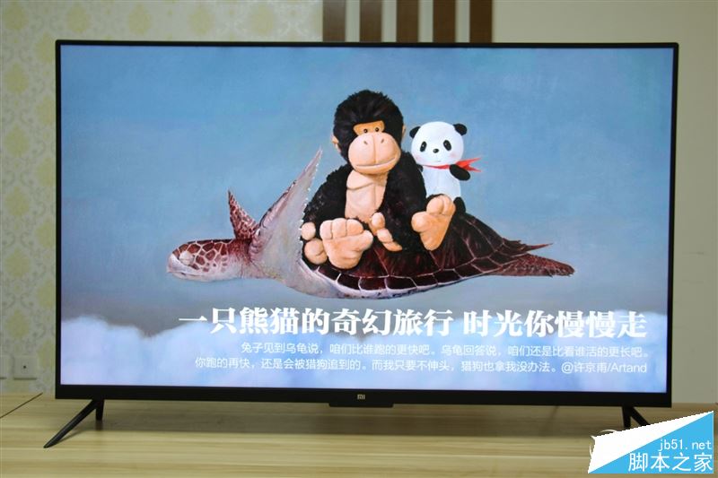 小米电视4值得买吗?小米电视4 55英寸全面深度评测图解