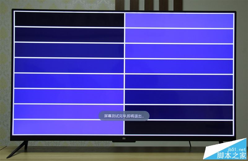 小米电视4值得买吗?小米电视4 55英寸全面深度评测图解