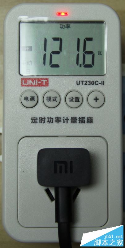 小米电视4值得买吗?小米电视4 55英寸全面深度评测图解