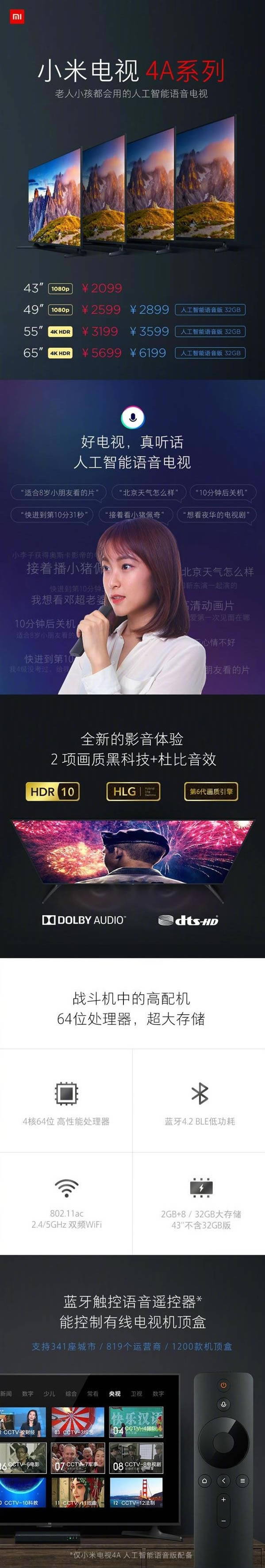 С�׵���4��С�׵���4A�ĸ�ֵ����С�׵���4A��С�׵���4����Ա�