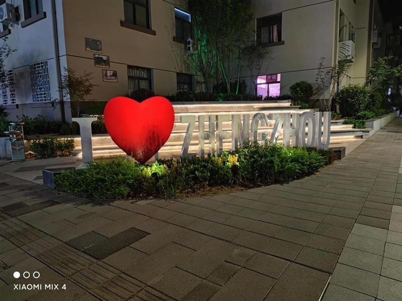 С��MIX4�ò����� С��MIX4ʹ������_�ֻ�����_�ֻ�ѧԺ_��վ