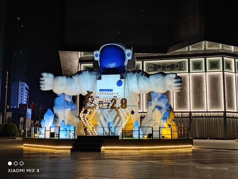 С��MIX4�ò����� С��MIX4ʹ������_�ֻ�����_�ֻ�ѧԺ_��վ