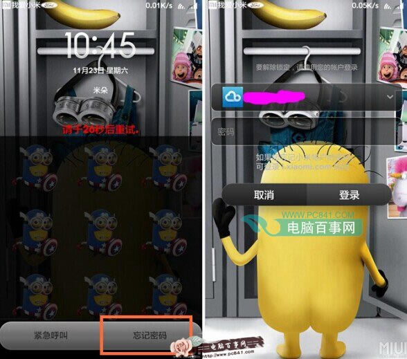С4ô죿
