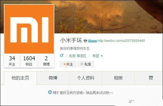 ֻС4/MIUI V6 СƷĿƷع_׿ֻ_ֻѧԺ_վ