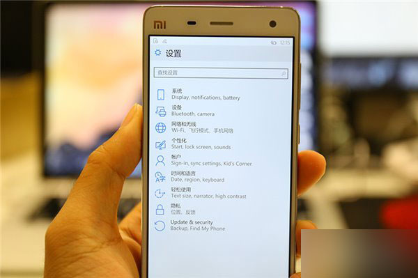 小米4刷上Win10预览版系统真机图赏 速度真快_安卓手机_手机学院_本站