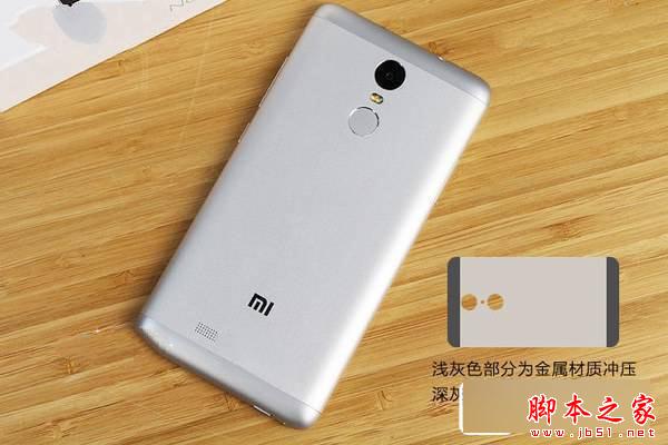 红米note3和华为荣耀4x哪个好 华为荣耀4x和红米note3对比