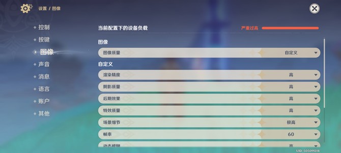 С��MIX 4������� С��MIX 4ȫ������_�ֻ�����_�ֻ�ѧԺ_��վ