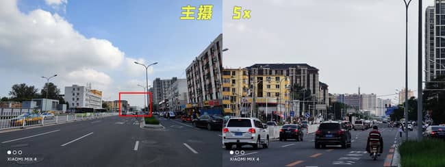 小米MIX4怎么样 小米MIX4体验评测_手机评测_手机学院_本站