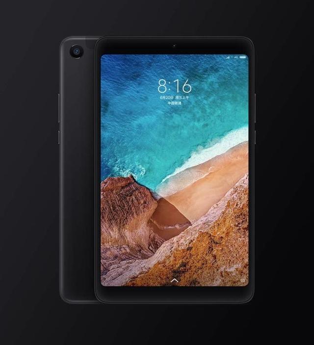 小米平板4配置参数怎么样 小米平板4优缺点详细评测_平板电脑_硬件教程_本站