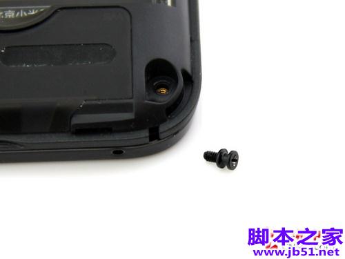 С���ֻ���� 