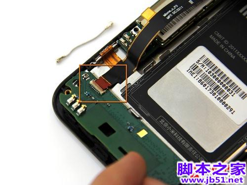 С���ֻ���� 