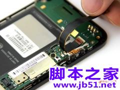 С���ֻ���� 