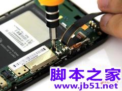 С���ֻ���� 