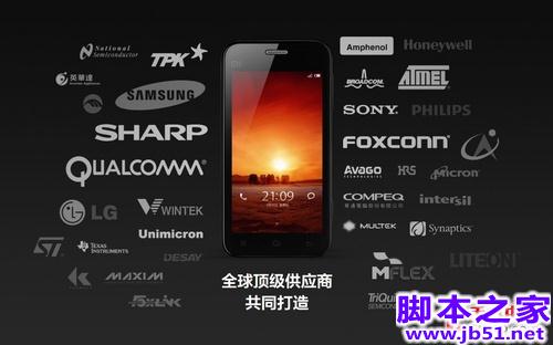 С���ֻ���� 