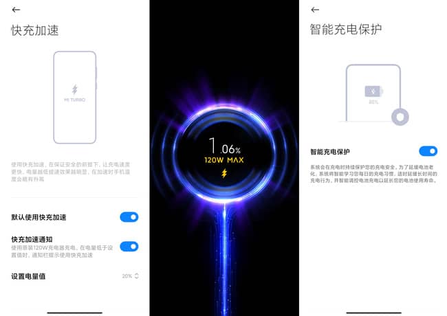 小米MIX4怎么样 小米MIX4体验评测_手机评测_手机学院_本站