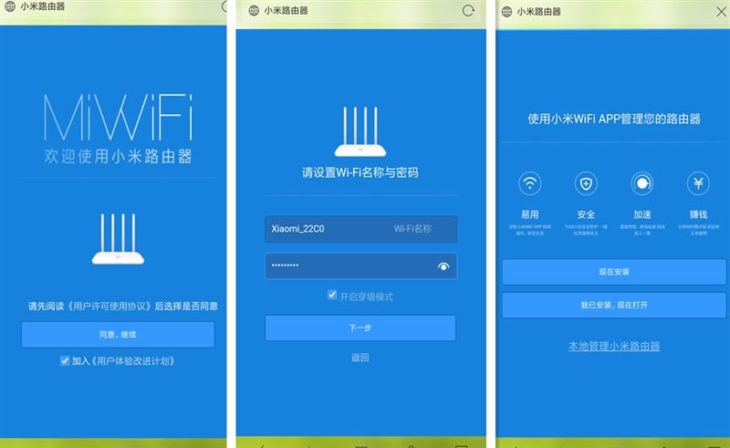 С��·����4ֵ��������С��·����4����