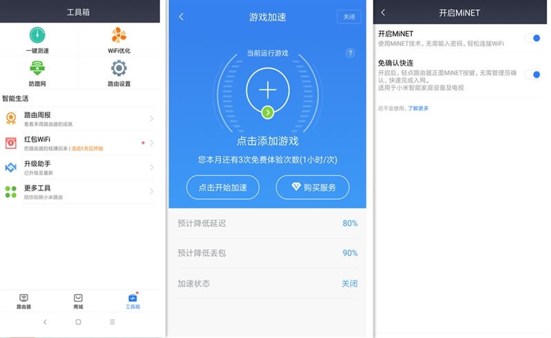 С��·����4ֵ��������С��·����4����