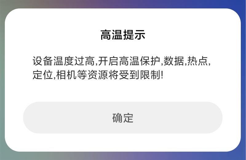 С��MIX4�ò����� С��MIX4ʹ������_�ֻ�����_�ֻ�ѧԺ_��վ