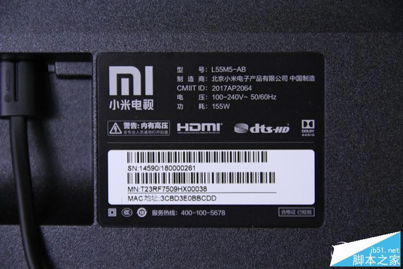 小米电视4值得买吗?小米电视4 55英寸全面深度评测图解