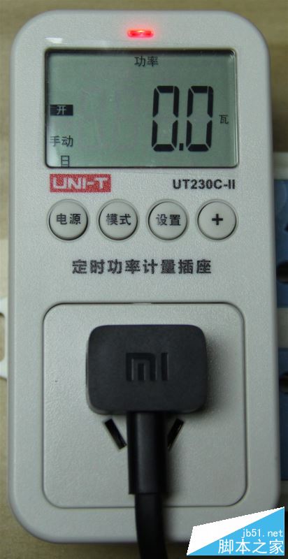 小米电视4值得买吗?小米电视4 55英寸全面深度评测图解