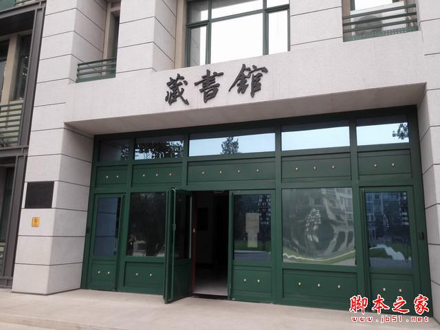 上市一年后再看荣耀6和小米4 谁值得买_手机评测_手机学院_本站