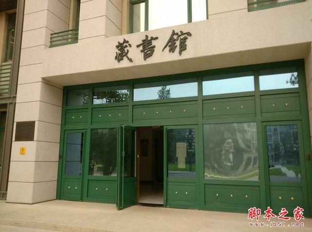 上市一年后再看荣耀6和小米4 谁值得买_手机评测_手机学院_本站