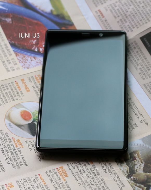 点击查看大图 完爆小米4!国产双卡4G旗舰IUNI U3真机上手体验/图_手机评测_手机学院_本站