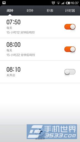 小米手机4有关机闹铃吗?小米4关机闹铃如何设置?_安卓手机_手机学院_本站