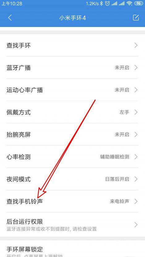 С���ֻ�4�����ֻ�������ô����Ϊ��������?_Ӳ���ۺ�_Ӳ���̳�_��վ