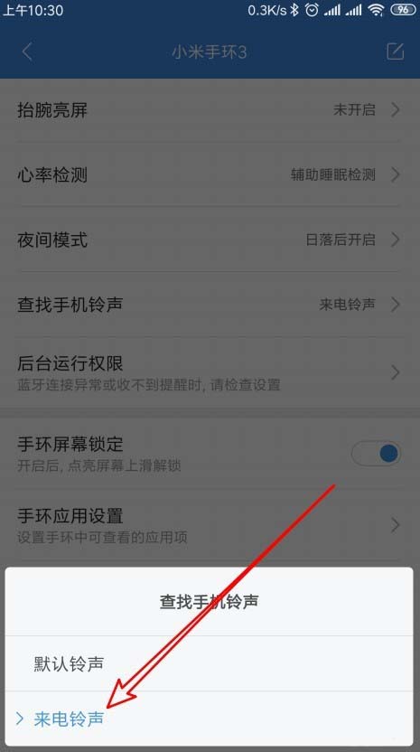 С���ֻ�4�����ֻ�������ô����Ϊ��������?_Ӳ���ۺ�_Ӳ���̳�_��վ