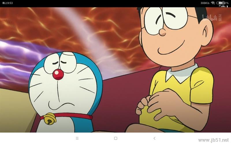 С��ƽ��4ֵ�ù�����С��ƽ��4ȫ��λ��ϸ����_ƽ�����_Ӳ���̳�_��վ