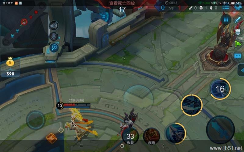 С��ƽ��4ֵ�ù�����С��ƽ��4ȫ��λ��ϸ����_ƽ�����_Ӳ���̳�_��վ