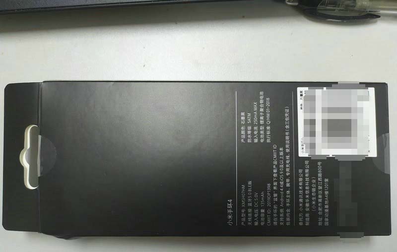 С���ֻ�4��׼����ô��? С���ֻ�4�������_Ӳ���ۺ�_Ӳ���̳�_��վ