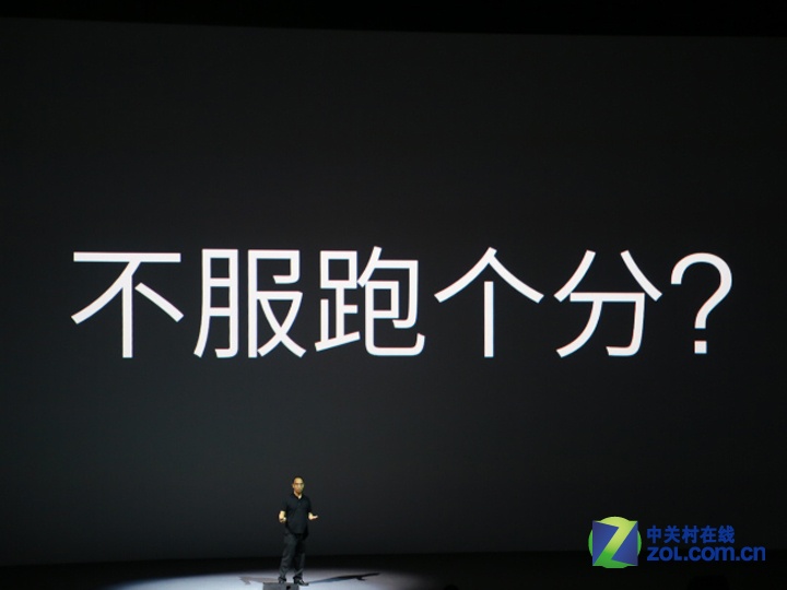 魅族mx4小米4谁更强?魅族mx4与小米4全面对比评测_手机评测_手机学院_本站