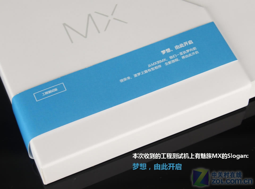 魅族mx4小米4谁更强?魅族mx4与小米4全面对比评测_手机评测_手机学院_本站
