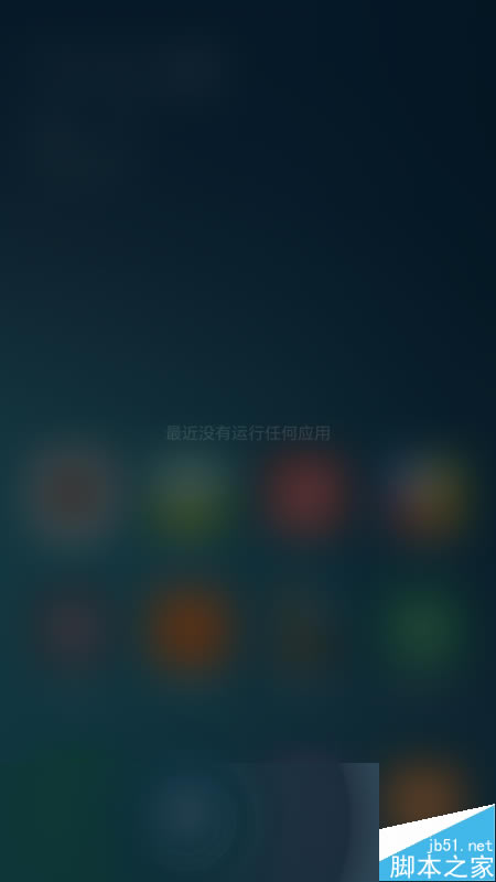 1299元性价比无敌!小米4c首发评测