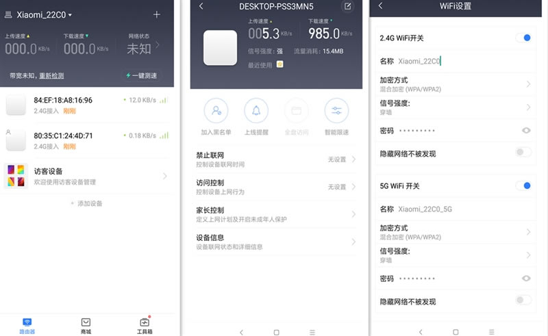 С��·����4ֵ��������С��·����4����