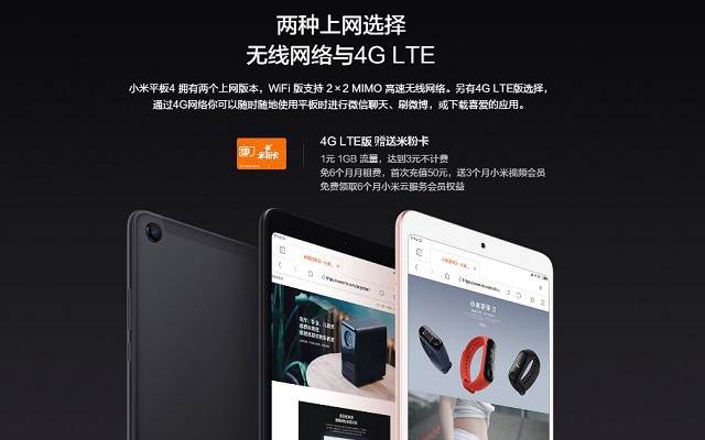 С��ƽ��4��3�ĸ��汾�� С��ƽ��3��С��ƽ��4����Ա���ϸ����_ƽ�����_Ӳ���̳�_��վ