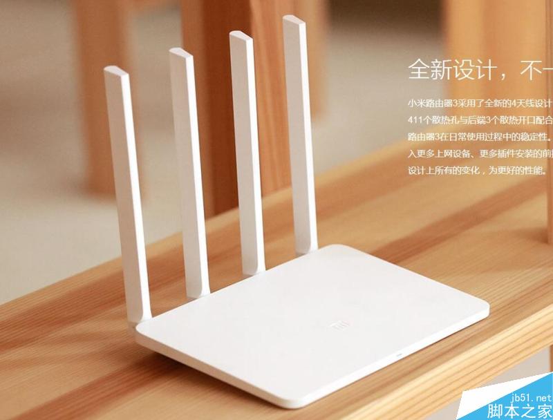 С��·��3�ĸ����ߵİڷ���Ȼ������ ��϶���֪��