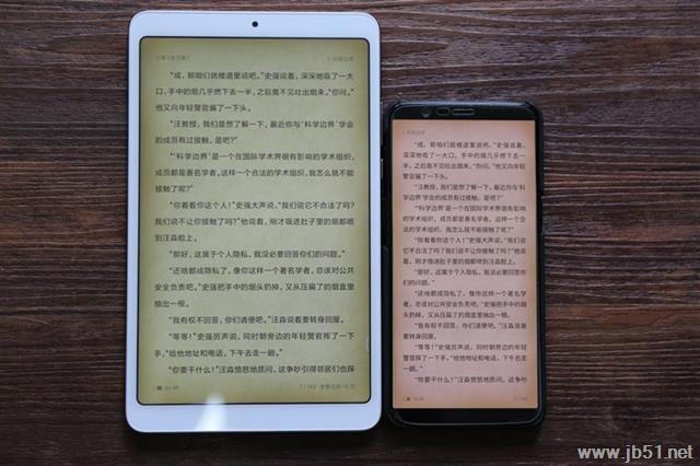 С��ƽ��4ֵ�ù�����С��ƽ��4ȫ��λ��ϸ����_ƽ�����_Ӳ���̳�_��վ