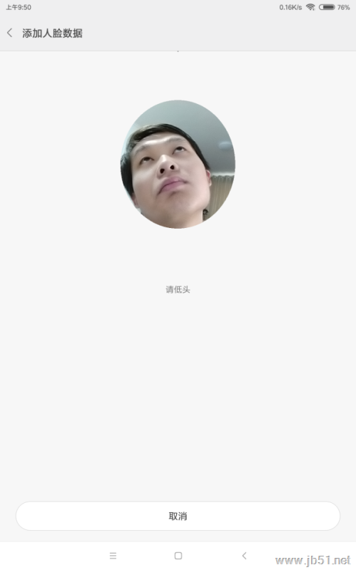 С��ƽ��4ֵ�ù�����С��ƽ��4ȫ��λ��ϸ����_ƽ�����_Ӳ���̳�_��վ