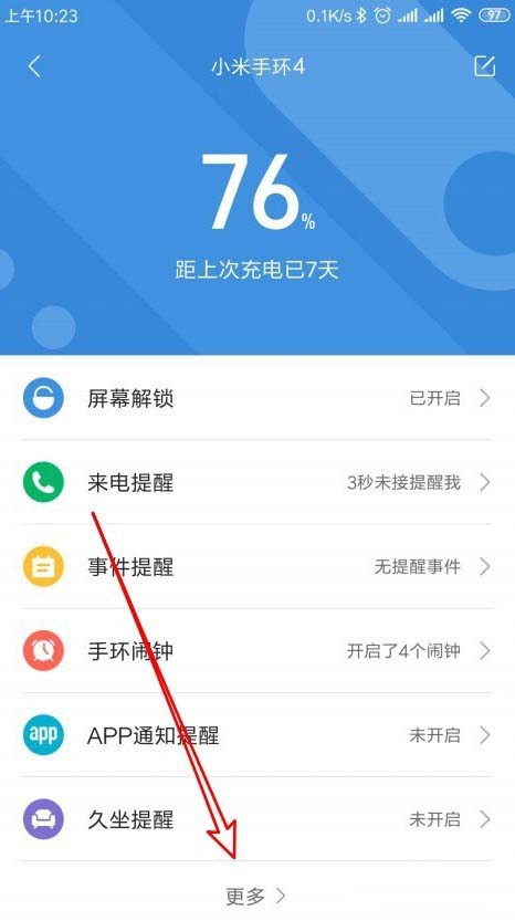 С���ֻ�4��ô���ֻ�����ͬ����?_Ӳ���ۺ�_Ӳ���̳�_��վ