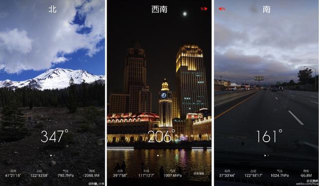 不看后悔!一定要给小米手机2升级MIUI 6的八个理由