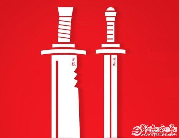 小米3双顶级CPU平台号称双剑