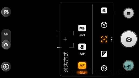 小米3拍照界面