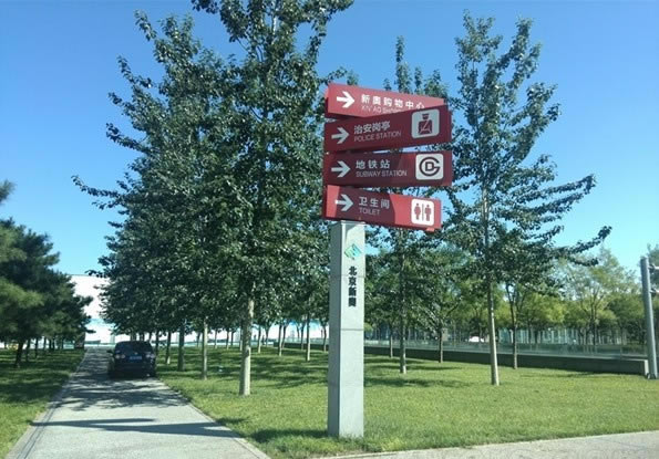 小米3白天室外拍照样张
