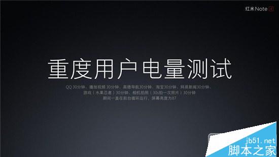 1472095118119241.jpg 5.jpg