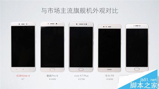 1472094941204740.jpg 2.jpg