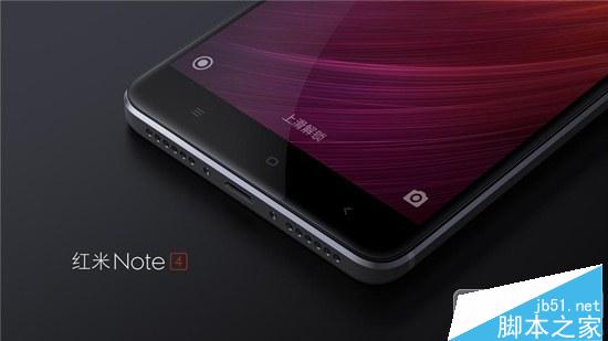 1472094609350801.jpg 8.25红米新品发布会全程图文直播 红米Note4发布图文直播_手机资讯_手机学院_本站