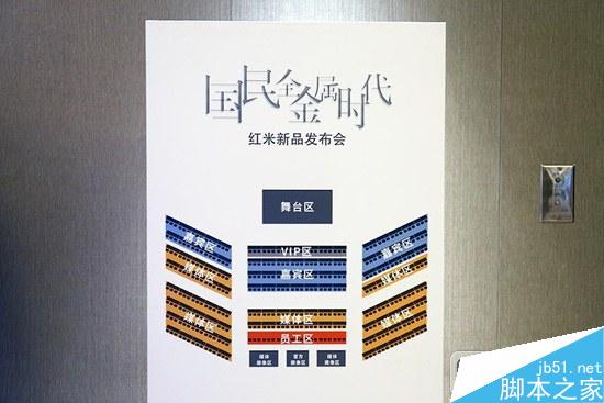 1472088539727795.jpg 3.jpg